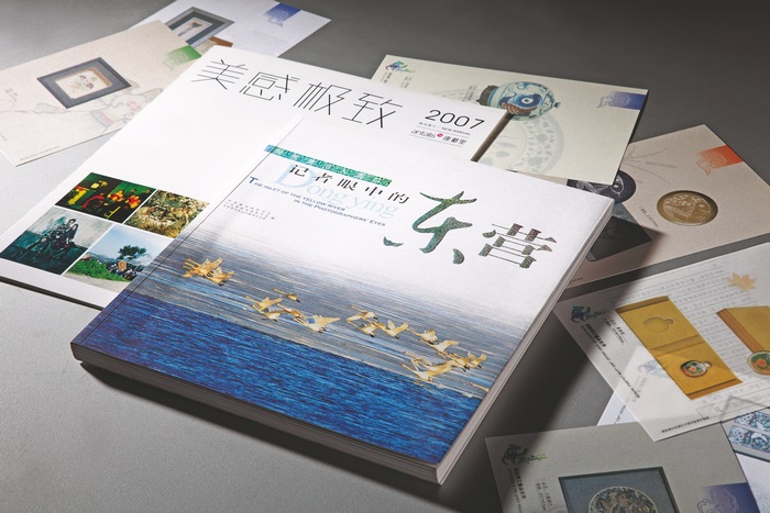  畫冊,精裝書印刷,濟南印刷廠