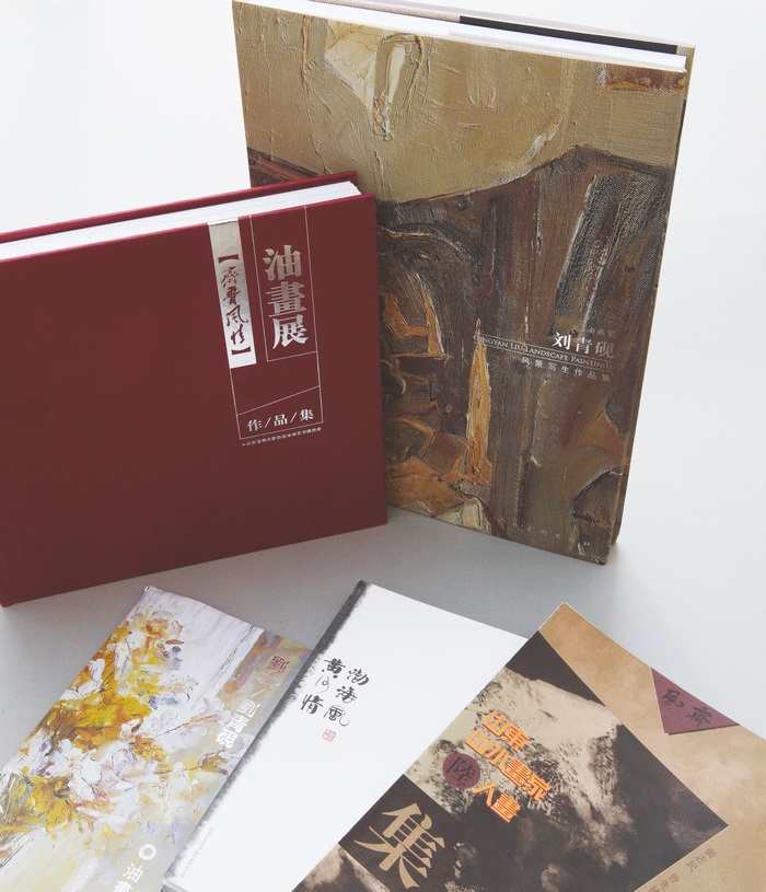  畫冊,作品集印刷價格,山東印刷廠