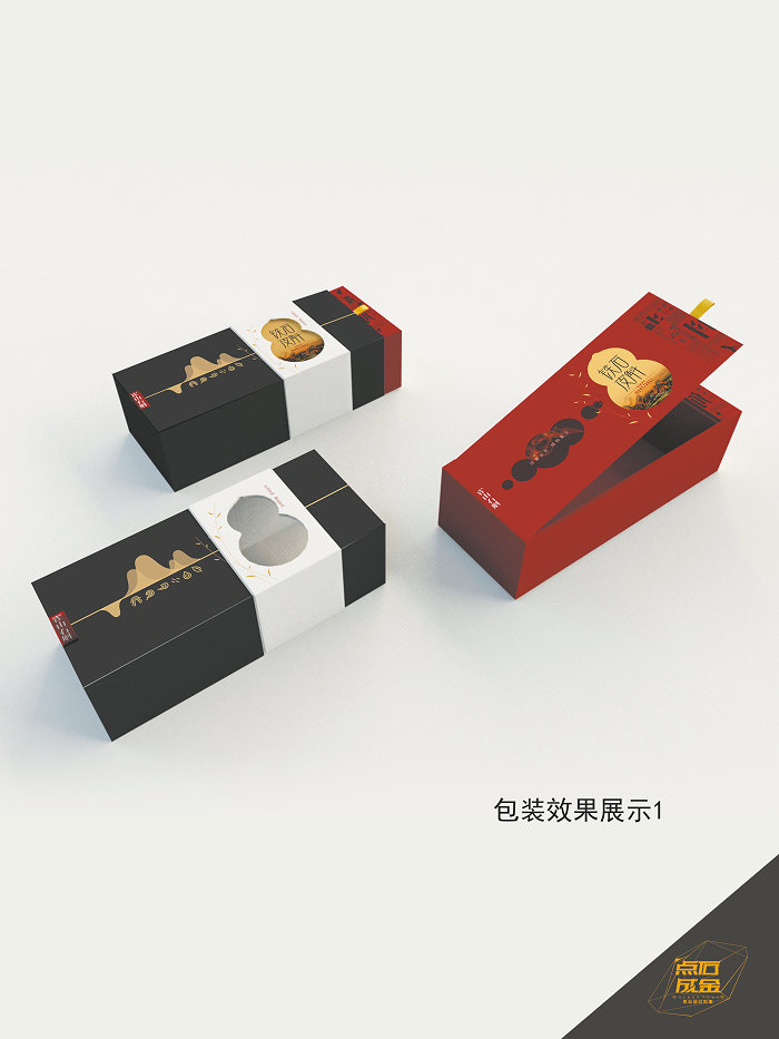 精品禮盒,精品包裝盒設(shè)計(jì)印刷,山東印刷廠