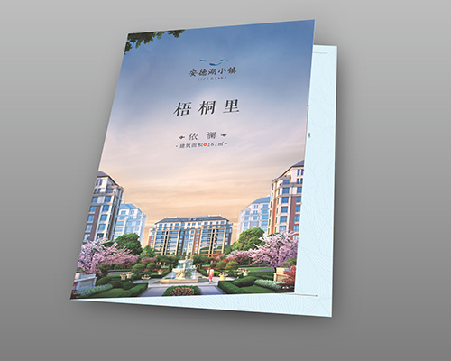 書刊雜志印刷