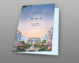 畫(huà)冊(cè)印刷